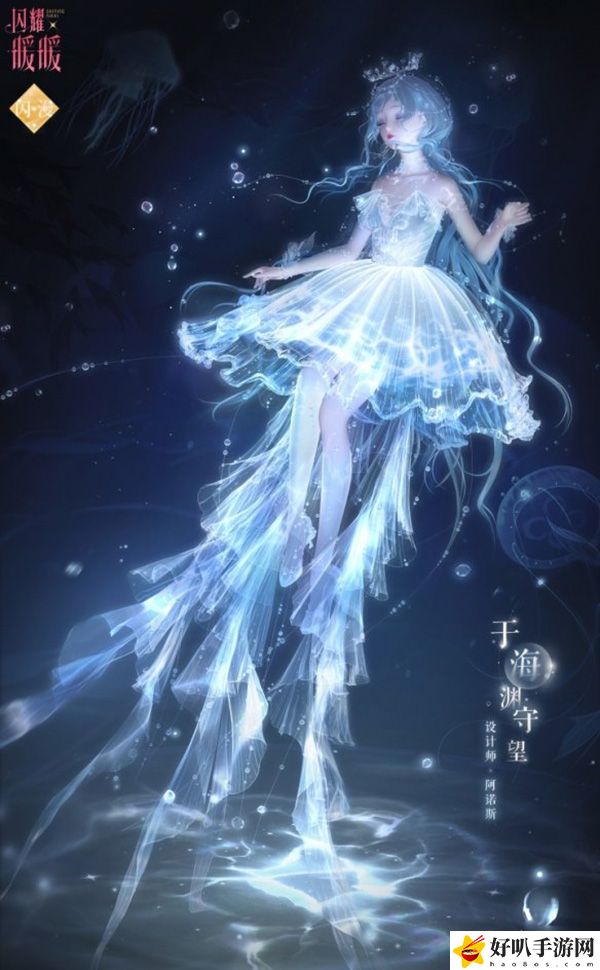 閃耀暖暖新意節(jié)活動(dòng)介紹：如何避免角色發(fā)展過(guò)程中的彎路？