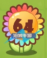 花花僵尸游戲圖鑒
