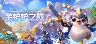 云頂之弈手游S13黑玫螞蚱如何搭配陣容