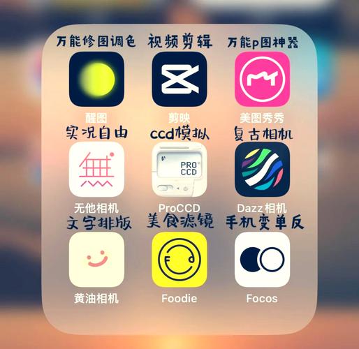 黃游下載3.0.3免費OPPO版大全