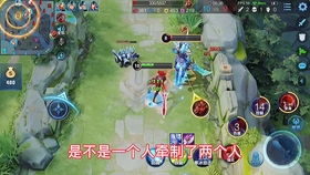 王者榮耀雞爪流暗信玩法攻略