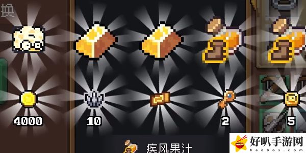 元?dú)怛T士前傳好游快爆服兌換碼