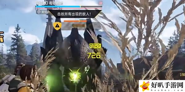 《星球：重啟》軍事山谷訓(xùn)練攻略（訓(xùn)練21）