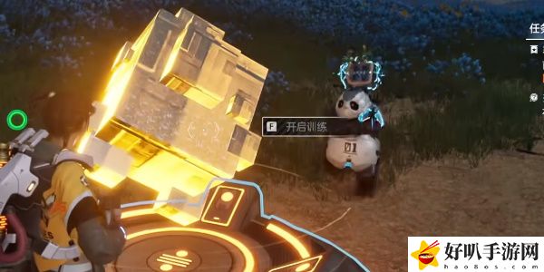《星球：重啟》幽蘭花海訓(xùn)練攻略（訓(xùn)練26）