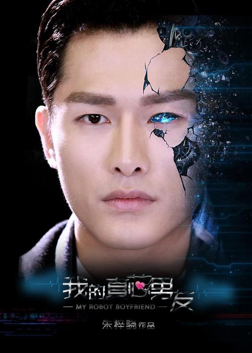 隔壁女鄰居3BD高清版
