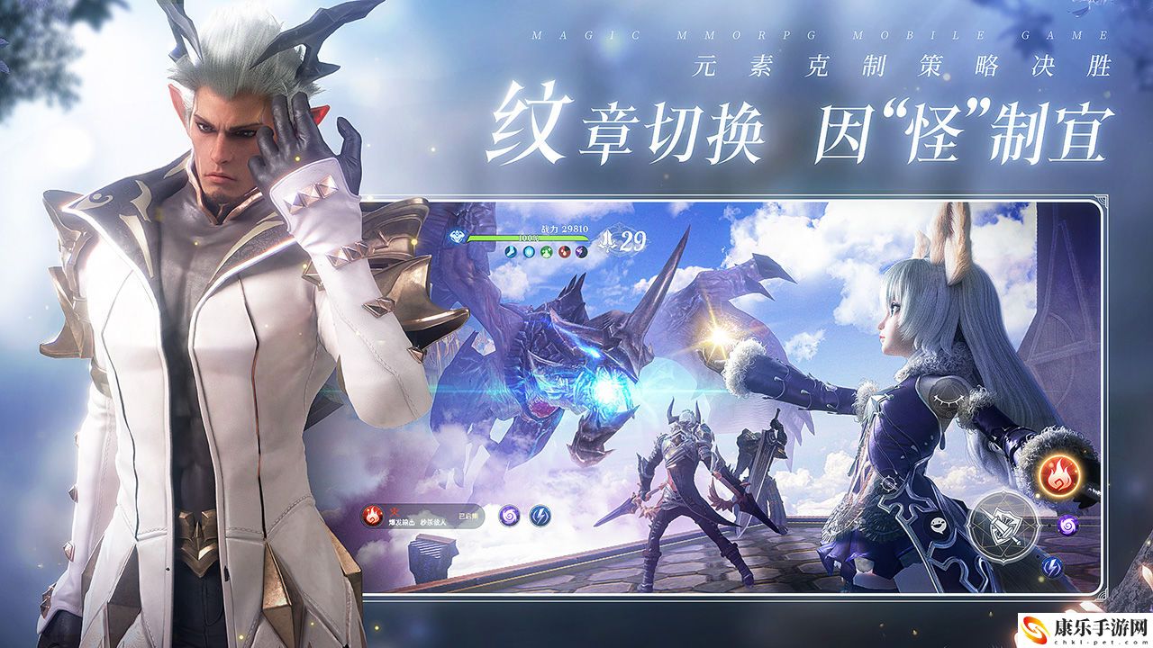 無(wú)神之界ios可以在電腦上玩嗎