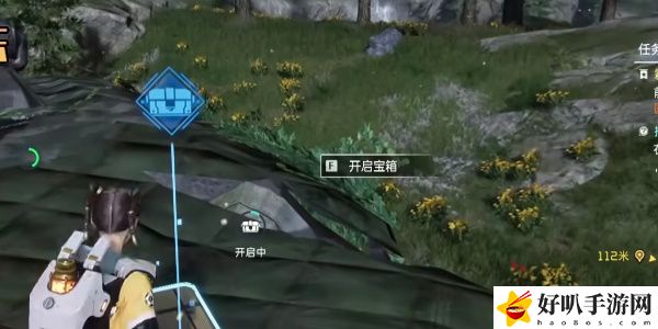 《星球：重啟》信號(hào)監(jiān)測(cè)站寶箱攻略（103）