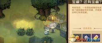 疊入深淵2