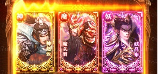 神魔新三國1000連抽兌換碼 神魔新三國1000連抽兌換碼2022最新