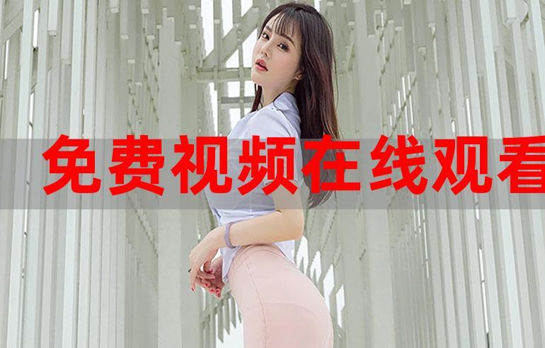 蜜乳av國(guó)精產(chǎn)品一二三產(chǎn)區(qū)