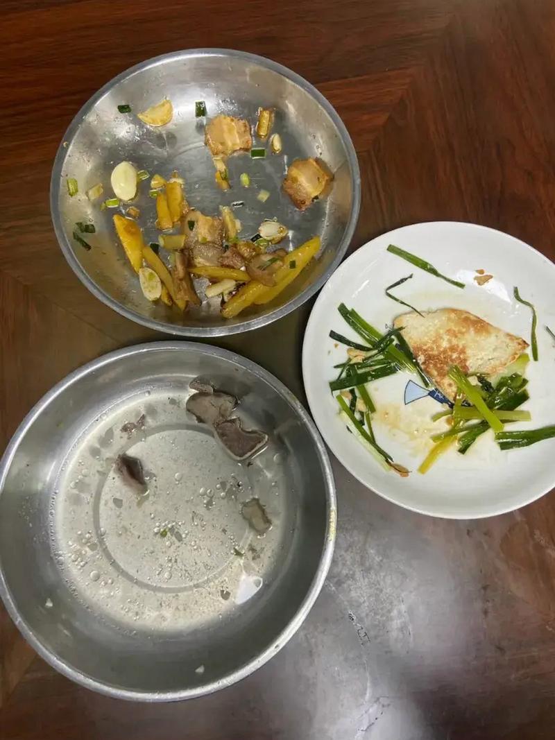 老公吃妻子吃剩的飯