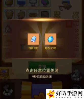 歡樂對決禮包兌換碼最新2022 歡樂對決禮包兌換碼大全