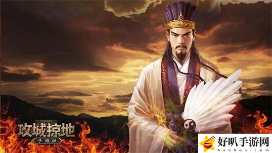 攻城掠地聯(lián)合覺(jué)醒條件是什么 攻城掠地聯(lián)合覺(jué)醒條件介紹