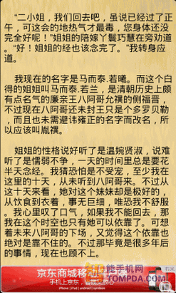 亂親倫系列短篇