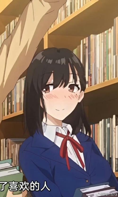 圖書館的女朋友第一季