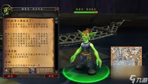 魔獸世界霍迪爾之子戰(zhàn)袍如何購買
