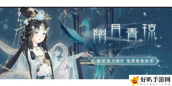 奇跡暖暖月地云階攻略：副本開荒心得與團隊配合技巧