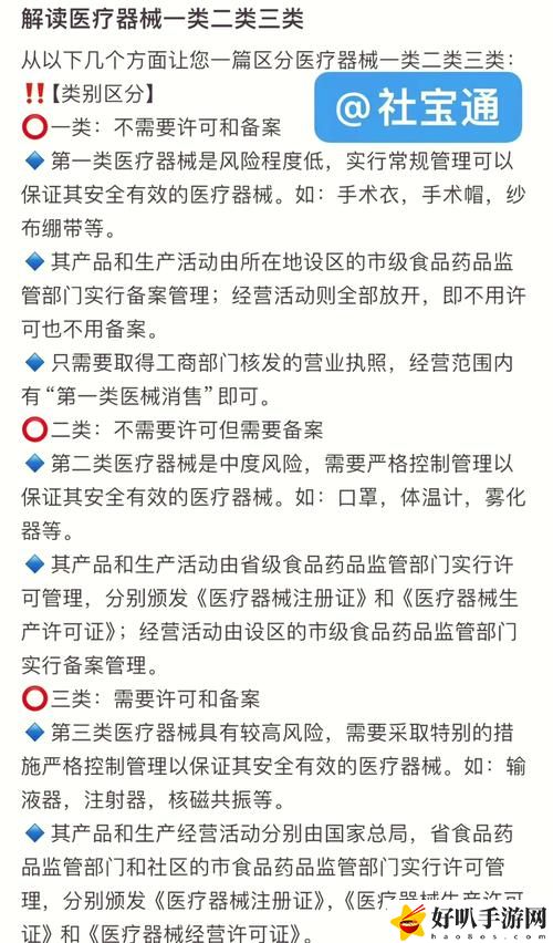 國精產(chǎn)品一區(qū)一區(qū)三區(qū)