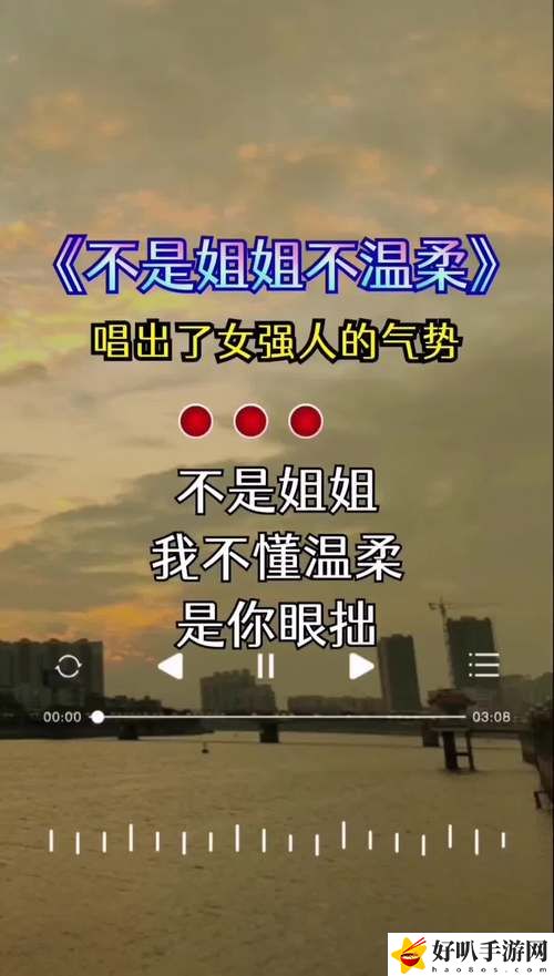 姐姐叫的好好聽(tīng)啊姐姐叫故事