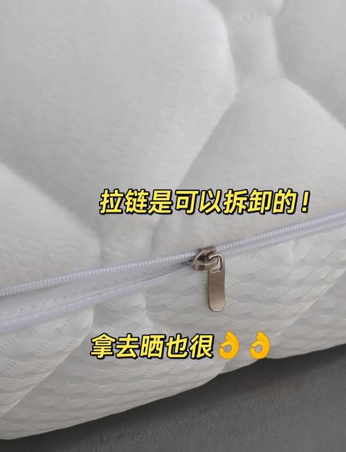 辦公室可不可以干濕你的床墊-