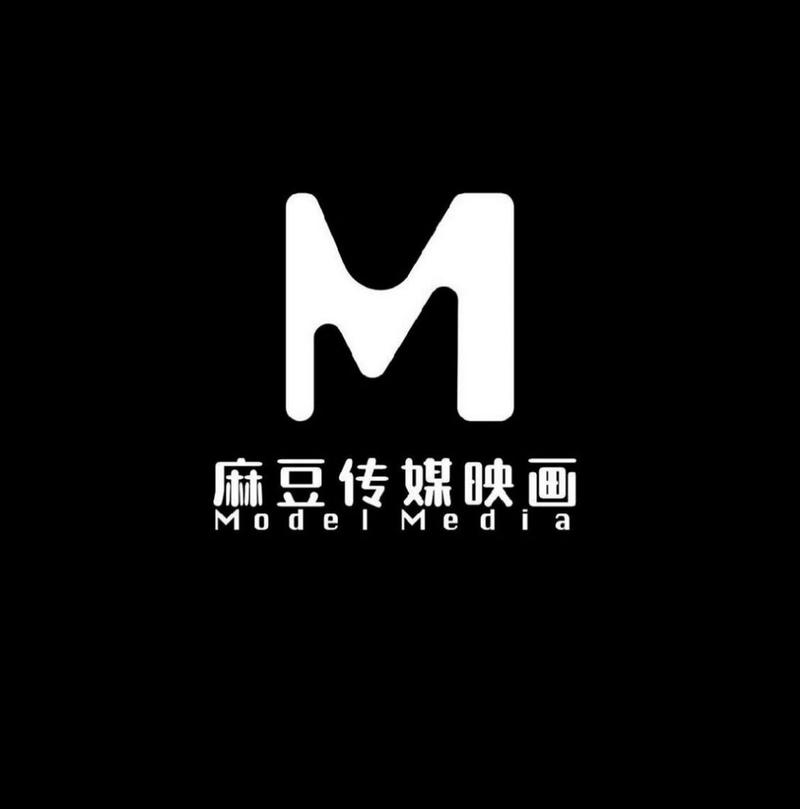 麻豆文化傳媒官方網(wǎng)站入口免費(fèi)