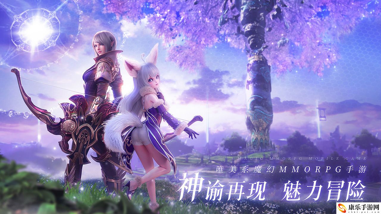 無(wú)神之界ios可以在電腦上玩嗎