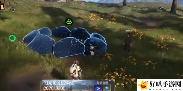 《星球：重啟》避難所右寶箱攻略（132）