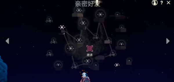 光遇11月7日每日任務(wù)攻略：如何減少敵人造成的傷害