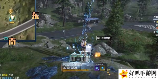 《星球：重啟》避難所右寶箱攻略（124）