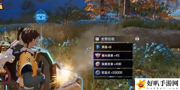 《星球：重啟》幽蘭花海寶箱攻略（110）