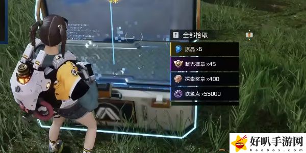 《星球：重啟》幽蘭花海寶箱攻略（107）