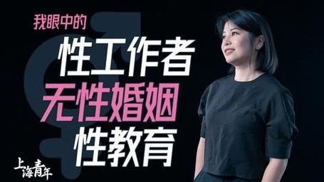 性治療營1985年