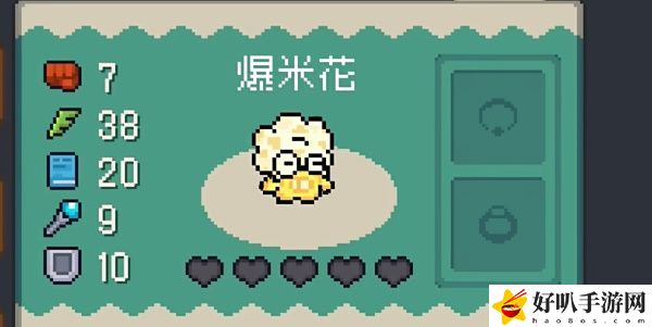 元?dú)怛T士前傳好游快爆服兌換碼