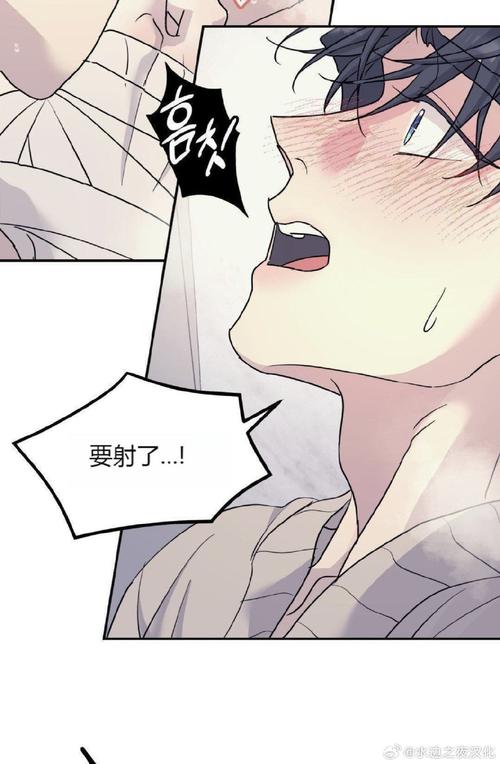 yy漫畫下拉式漫畫官網(wǎng)