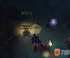 暗黑3噩夢等級如何獲取牧牛杖