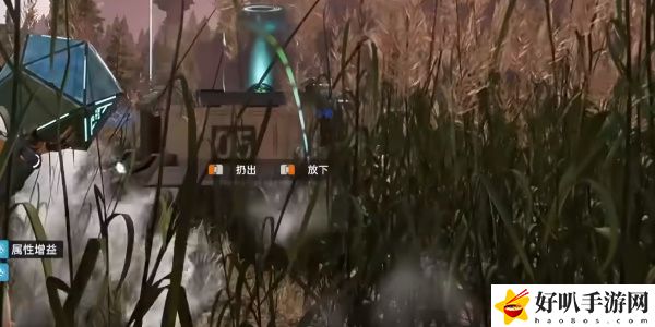 《星球：重啟》幽蘭花海寶箱攻略（120）