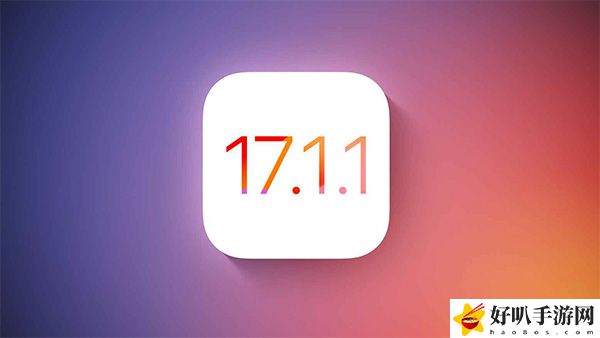 ios17正式版11月8日更新內(nèi)容分享：寵物成長速度加速