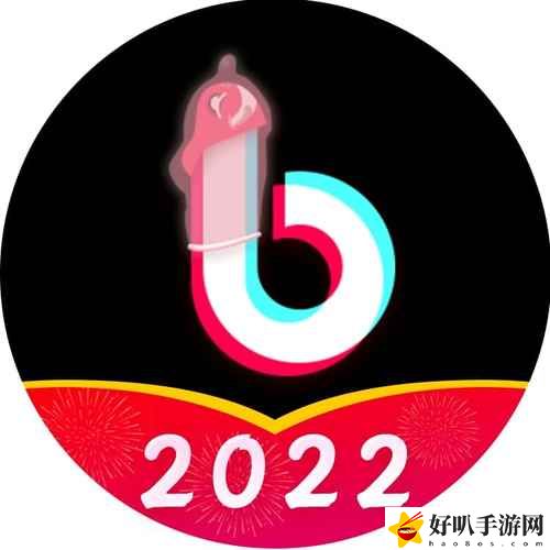 抖陰