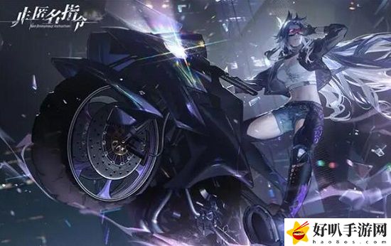 非匿名指令兌換碼有哪些 非匿名指令兌換碼大全最新