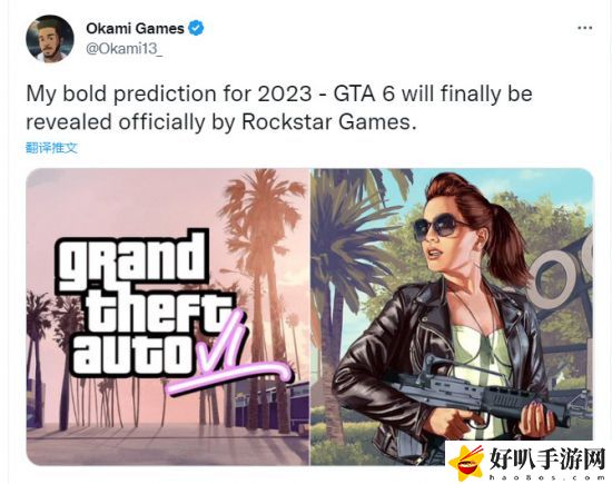gta6作弊碼秘籍大全 gta6作弊碼秘籍(完整版)