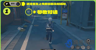 絕區(qū)零如何獲得杰蘭特紀(jì)念幣