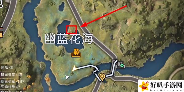 《星球：重啟》幽蘭花海寶箱攻略（116）