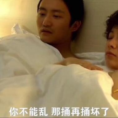 母親開始慢迎迎合小心孩子