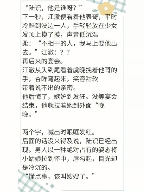 沒(méi)帶罩子讓他吃了一天的沒(méi)事吧