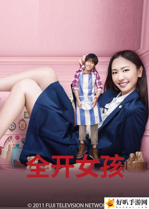 飄雪影院在線觀看免費(fèi)版高清動(dòng)漫