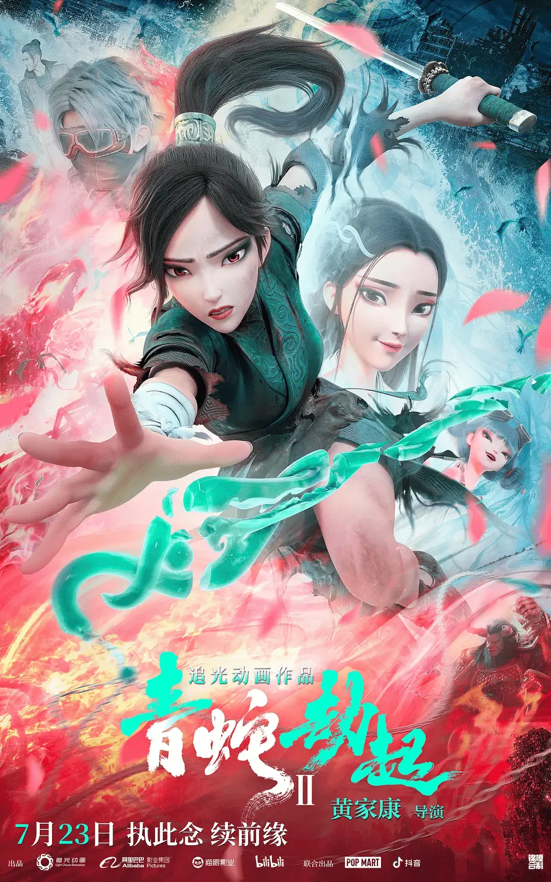煥新版是什么意思_煥新內(nèi)測(cè)_