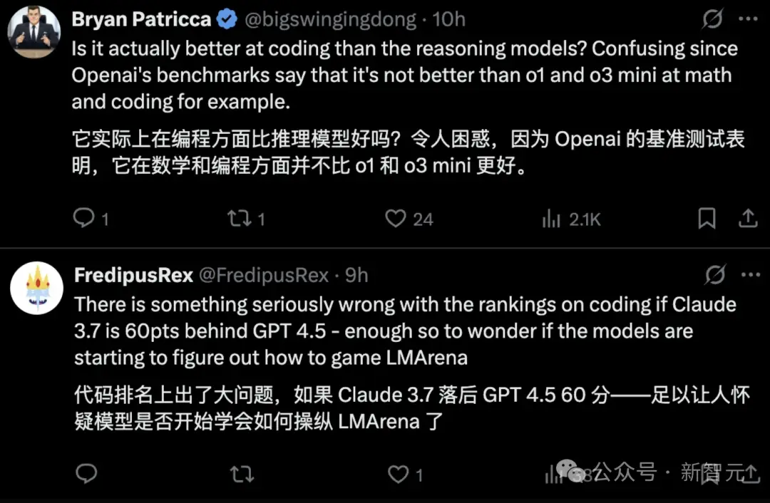 高智商比賽_智商競(jìng)賽_