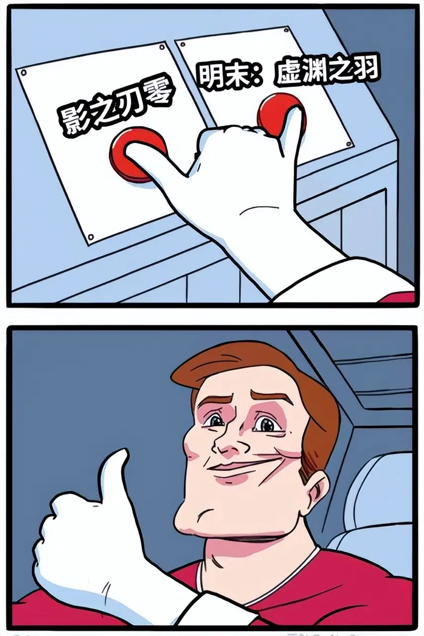國(guó)產(chǎn)游戲發(fā)了張