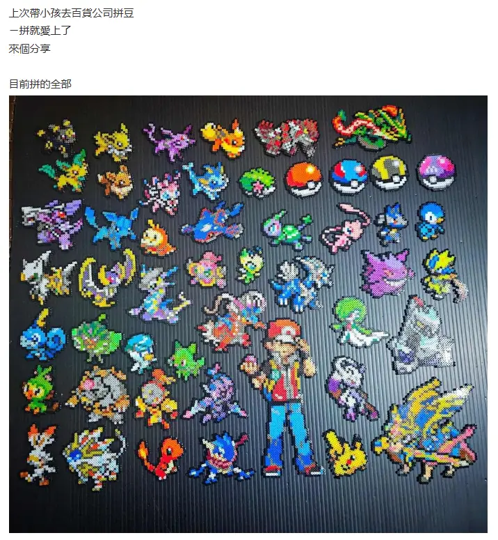 國產(chǎn)全新速派銷量銷量怎么樣_求婚者是什么意思_