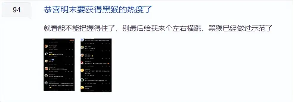 _國(guó)產(chǎn)游戲發(fā)了張